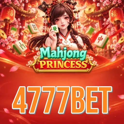 Screenshot 1 - 4777bet Home Screen