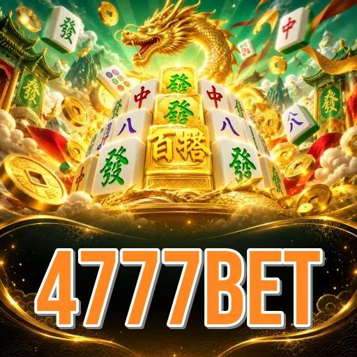 Screenshot 6 - 4777bet Notifications